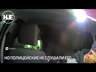 porn в ачинске пьяный водитель разбил головой стекло в полицейской машине hd