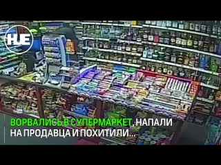 porn в англии грабители обчистили супермаркет только ради сигарет hd