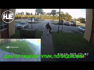 porn во флориде полицейские застрелили мужчину за неповиновение hd