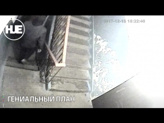 porn в покрове воришка попытался украсть камеру видеонаблюдения hd