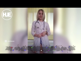 porn доктор из витебска раздевается на рабочем месте и льет видео в инстаграм hd