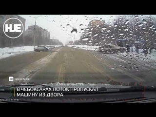 porn в чебоксарах машина врезалась в толпу людей на останое hd