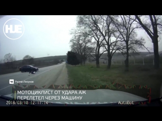 porn в севастополе насмерть сбили мотоциклиста hd
