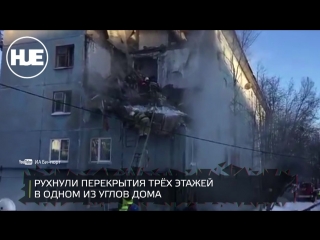 porn в сети появилось видео взрыва в жилом доме в мурманске hd
