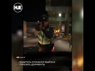 porn в чили карабинер пристрелил водителя нелегального такси за неповиновение hd