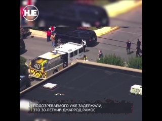 porn в офисе газеты the capital gazette в штате мэриленд произошла стрельба hd