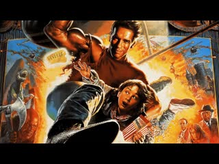 porn старые фильмы о главном последний киногерой 10 hd
