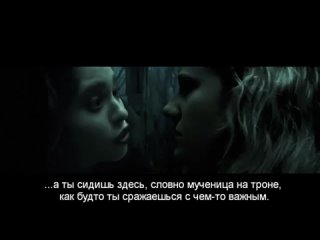 porn сириус блэк и хранитель тайны часть 1 русские субтитры hd