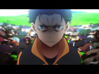 porn rezero жизнь с нуля в альтернативном мире 2 rezero kara hajimeru isekai seikatsu 2 трейлер hd