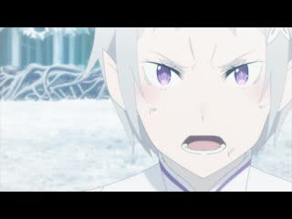 porn rezero жизнь с нуля в альтернативном мире 2 19 серия русская озвучка hd