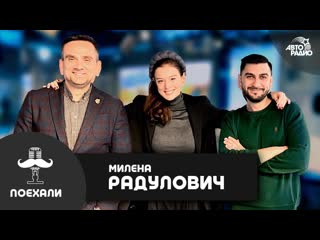 porn милена радулович заполярные съёмки в триллере кольская сверхглубокая сколько лет учила русский hd