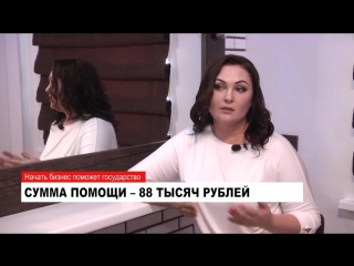porn сюжет о наталье дейнего мастере депиляции и массажа hd