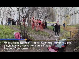 porn 31 октября 2021 парк героев пожарных купчинские карьеры купчино фрунзенский район hd
