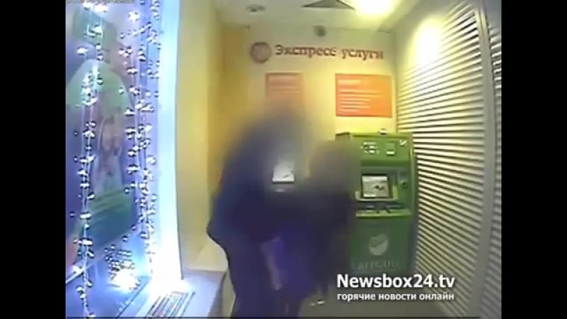 porn жители владивостока занялись сексом прямо в отделении сбербанка hd