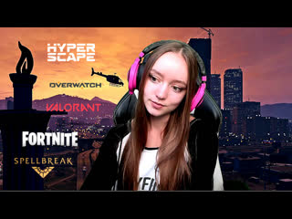 porn играем вместе valorant overwatch hyper scape hd