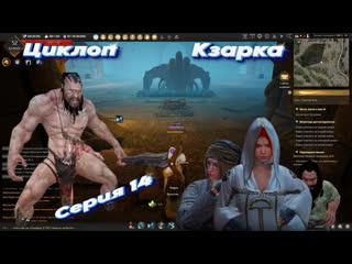 porn black desert shai шай серия 14 уровень 51 53 заброшенный монастырь святилище кзарки кзарка велия скоро магнус hd