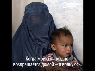 porn афганский мальчик работает чтобы дать образование сестрам hd