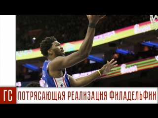 porn потрясающая реализация филадельфии hd