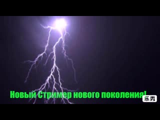 porn официальный трейлер 2020 канала железный волк hd