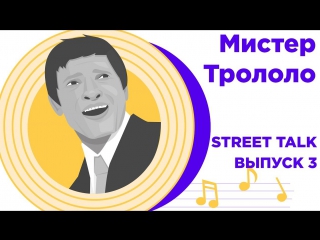 porn мистер трололо эдуард хиль hd