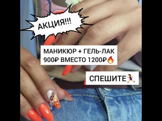 porn видео от koza dereza ярославль наращивание ресниц маникюр hd