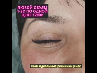 porn видео от koza dereza ярославль наращивание ресниц маникюр hd