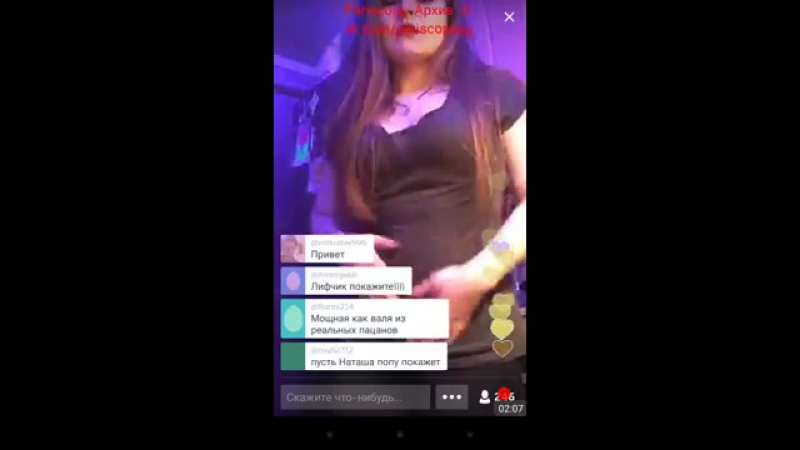 porn ужас школьница из пскова рассказала как над ней издевались сверстники 1 hd