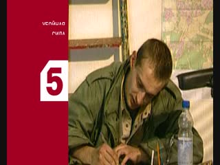 porn убойная сила смотрите 2 января на пятом канале 15 hd