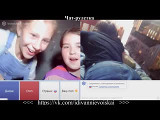 porn чат рулетка 14 диванные войска webcam gay porn cum ass anal домашнее big tits black hd