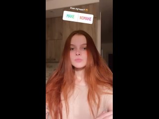 porn 为了留住公司的股东们社长送出了自己最得意的美女秘书作为他们的内射玩物一个小穴插入两根鸡巴 lana twinkle 20210109 0005 mp4 hd