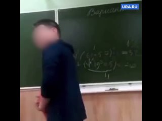 porn школьник на уроке говорит что трахнет училку hd