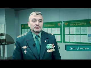 porn управляющий пиццерией roni pizza пытался провезти в тюмень нелегальный товар hd