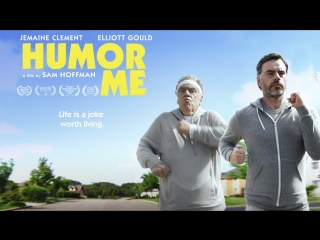 porn рассмеши меня humor me 2017 hd