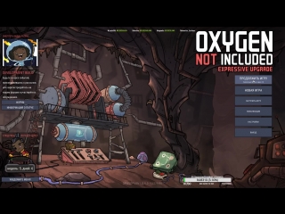 porn новое обновление новая колония в qxygen not included hd