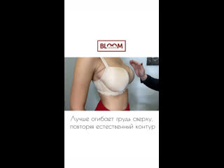 porn видео от bloombra студия профессионального подбора белья hd