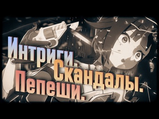 porn первое впечатление от пенаконии сюжет персонажи и новые режимы honkai star rail hd