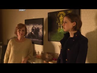 porn чёрт нас возьми 2018 que le diable nous emporte tempting devils let the devil take us away hd