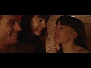 porn практикантка лето похоти 2019 the intern a summer of lust hd