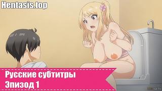 porn imouto wa gal kawaii милая гяру сестрёнка 2023г hd