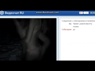porn видеочат рулетка две подружки порно вебкам секс веб чат видео вирт знакомства рулетка hd