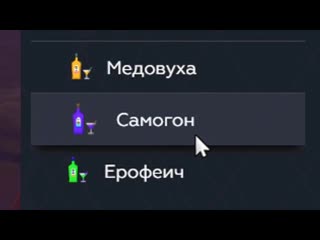 porn барсик приключения толстяка николая gta 5 rp hd