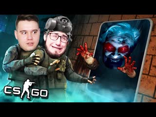 porn coffi channel никогда не смотри в это зеркало оно убьет тебя дом с паранормальными ялвенияем hd