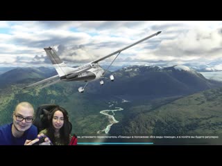 porn bulkin оля пингвин впервые взяла в руки штурвал и полетела в америку microsoft flight simulator 2020 hd