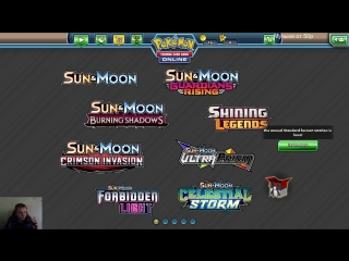 porn утренний стрим pokemon tcg hd