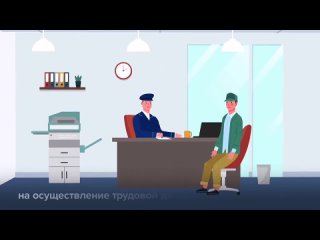 porn ролик популиризация легализации труд деят янао hd