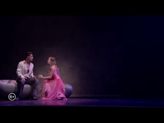 porn мюзикл notre dame de paris на французском языке в кремле hd