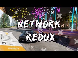 porn лучший redux 2022 сравнение розыгрыш gold ключа от network hd