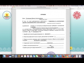 porn ссср и его законы до сих пор существует и ими пользуются сейчас hd
