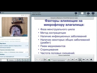 porn выделения из влагалища как правильно лечиться ирина жгарёва hd