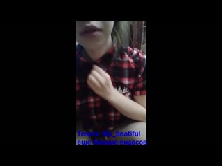 porn маша показала в скайпе секс в прямом эфире делает уроки после школы тик ток как правильно целоваться первый секс hd